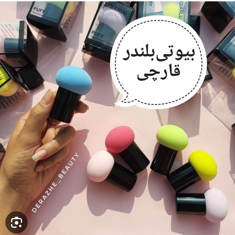 پد قارچی کیفیت خوب و فشرده